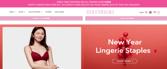 6IXTY 8IGHT Official Website