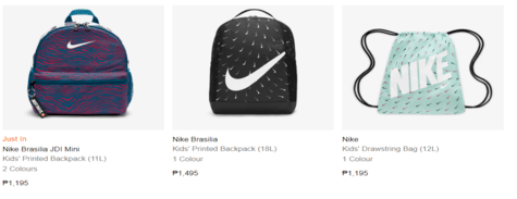 Nike Kids Accessories & Equipment