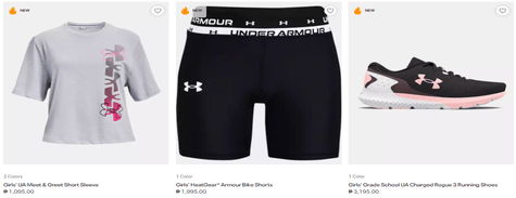 Under Armour Products For Girls